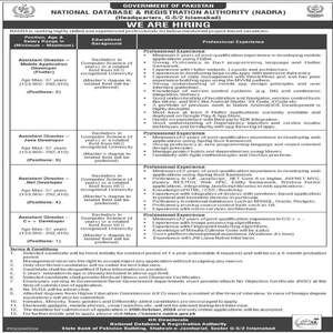 Advertisement Of Jobs In NADRA 2024